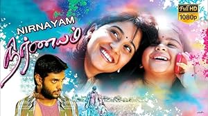 Nirnayam