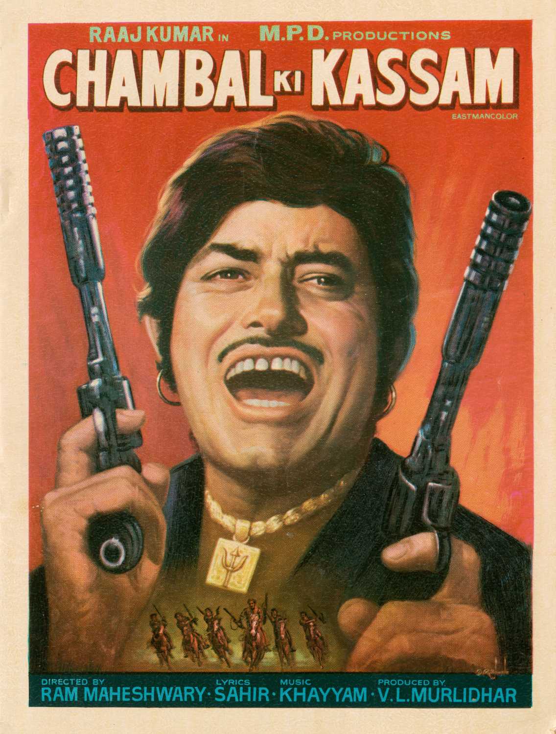 Chambal Ki Kassam