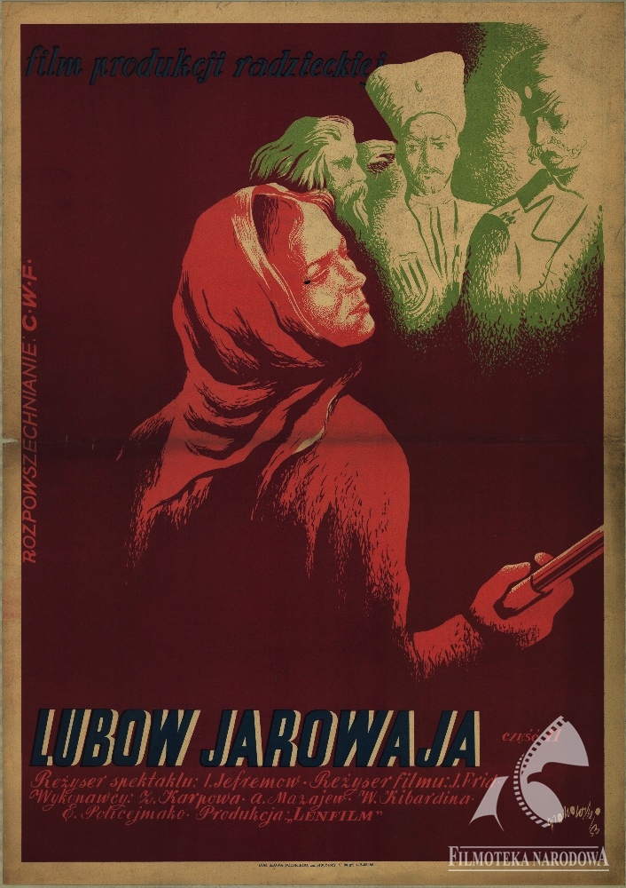 Lyubov Yarovaya