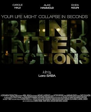 Blind Intersections