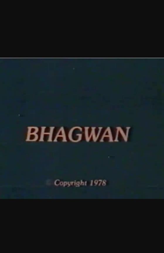 Bhagwan