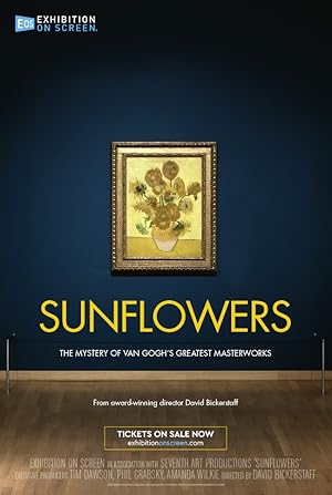 Exhibiton on Screen: Sunflowers