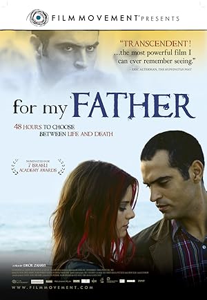 For My Father