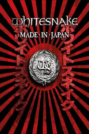 Whitesnake: Made in Japan