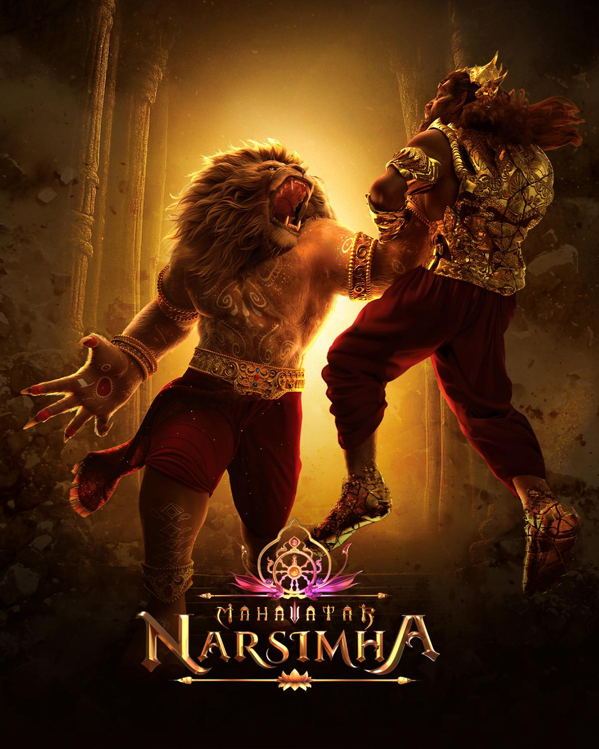 Mahavatar Narsimha
