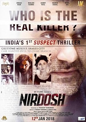Nirdosh