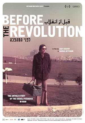 Before the Revolution