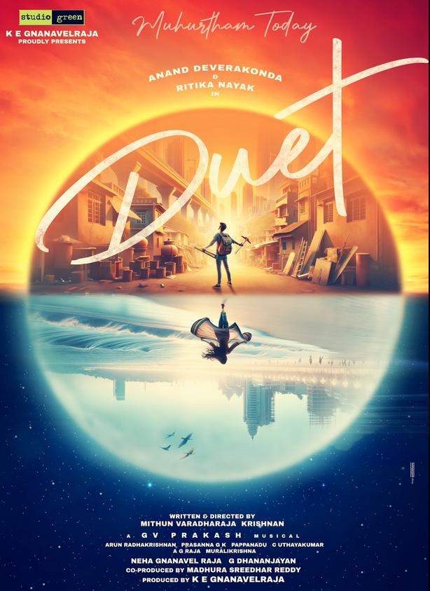 Duet