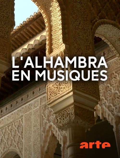 L'Alhambra en musiques