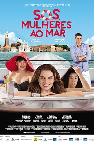 S.O.S. Women to the Sea