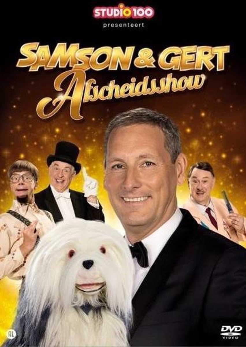 Samson en Gert Afscheidsshow 2019-2020