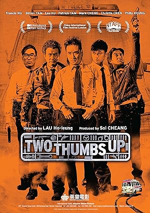 Two Thumbs Up