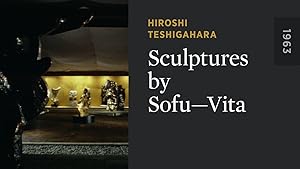Vita - Sculptures by Sofu