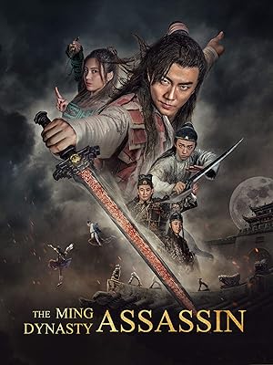 The Ming Dynasty Assassin