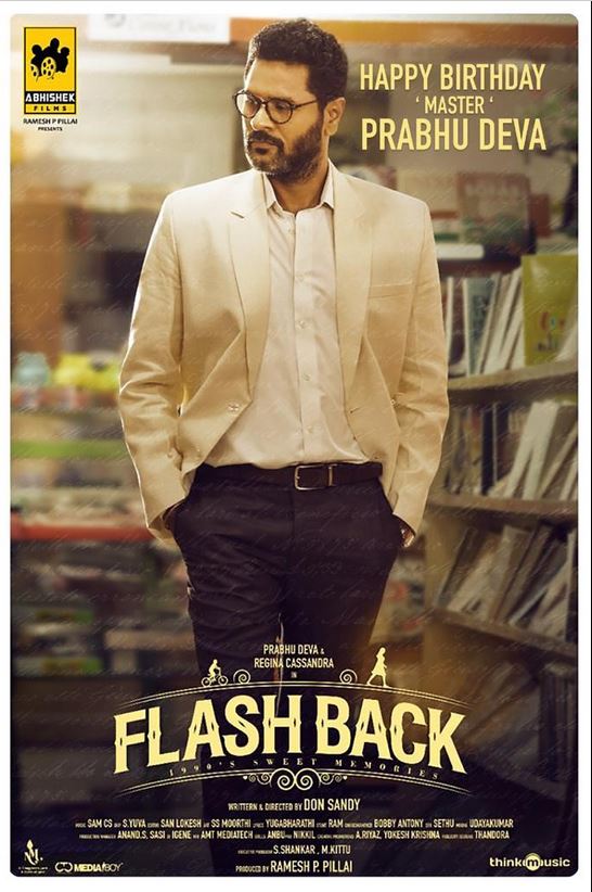 Flashback