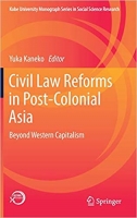 [ DevCourseWeb ] Civil Law Reforms in Post-Colonial Asia - Beyond Western Capita...