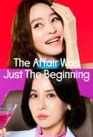 The Affair Was Just The Beginning (Korean: 지금 불륜이 문제가 아닙니다) - 2026 S01-E06,07