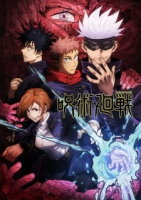 [SubsPlease] Jujutsu Kaisen - 09 (480p) [7E4DB071]