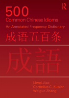 [ FreeCourseWeb ] 500 Common Chinese Idioms- An annotated Frequency Dictionary [...