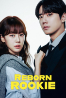 Reborn Rookie (Korean: 신입사원 강회장) - 2026