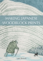 [ FreeCourseWeb ] Making Japanese Woodblock Prints