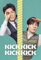 Kick Kick Kick Kick (Korean: 킥킥킥킥) - 2025 S01-E12