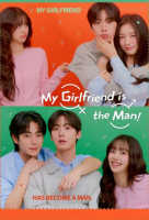 My Girlfriend Is The Man! (Korean: 내 여자친구는 상남자) - 2025 S01-E07