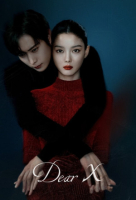 Dear X (Korean: 친애하는 X) - 2025 S01-E11,12
