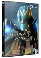 Battle Engine Aquila (2003) Multi9