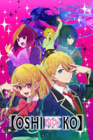 OSHI NO KO S03E08 1080p WEB H264