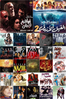 جميع أعمال الملحن هشام نزيه [2000- 2019] MP3 320KBPS