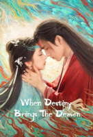 When Destiny Brings the Demon (Chinese: 献鱼) - 2025 S01-E29