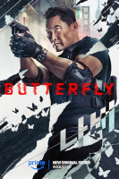 Butterfly.2025.S01.720p.HEVC.x265-MeGusta (COMPLETE)