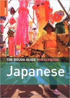 [ FreeCourseWeb ] The Rough Guide to Japanese Dictionary Phrasebook