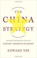[ FreeCourseWeb ] The China Strategy