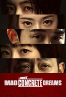 Mad Concrete Dreams (Korean: 대한민국에서 건물주 되는 법) - 2026 S01-E11