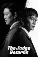 The Judge Returns (Korean: 판사 이한영) - 2026 S01-E02
