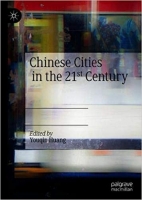 [ FreeCourseWeb ] Chinese Cities in the 21st Century