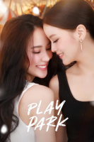 Play Park (2026)