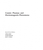 [ DevCourseWeb ] Cosmic Plasmas and Electromagnetic Phenomena