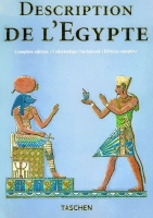 Description de l'Égypte: Edition complète (Taschen, 1997)