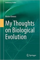 [ FreeCourseWeb ] My Thoughts on Biological Evolution