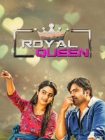 Royal Queen 2017 720p WEB-DL x264-worldmkv