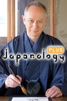 Japanology Plus 2014-2025 mainly 720p mp4 format WEBRIP