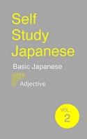 [ FreeCourseWeb ] Self Study Japanese - 2.Adjective