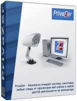 Goversoft Privazer v3.0.65 + Serials + Portable {B4tman}