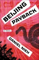Beijing Payback - Daniel Nieh [EN EPUB] [ebook] [ps]