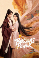 Blossoms of Power (Chinese: 百花杀) - 2026 S01-E35