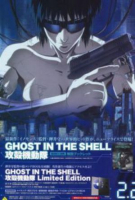 Ghost in the Shell [1995] 2160p x265 10bit LAT-ENG-ES