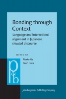 [ FreeCourseWeb ] Bonding Through Context - Language and Interactional Alignment in Japanese Situated Discourse
